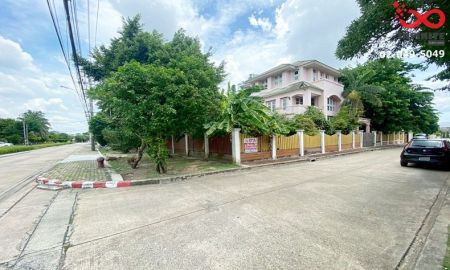 ขายบ้าน - ขายบ้านเดี่ยว 3 หลัง บนที่ดิน 546 ตรว. แปลงมุม ยิ่งรวยนิเวศน์ แจ้งวัฒนะ-ประชาชื่น เลียบคลองประปา