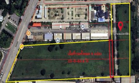 ขายที่ดิน - ขายที่ดิน ตรงข้ามบางกอกอารีน่า ติดถนนเชื่อมสัมพันธ์ หนองจอก กรุงเทพ เนื้อที่ 25-0-60.6 ไร่