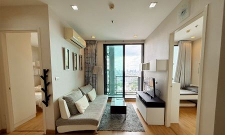 ขายคอนโด - Condo Q House Sukhumvit 79 ติด BTS อ่อนนุช ห้องมุม 44.5 ตรม 2 นอน ชั้น26 ตกแต่งครบ