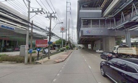 ขายที่ดิน - ขายที่ดิน ศรีนครินทร์ ใกล้ ซีคอน สเเควร์