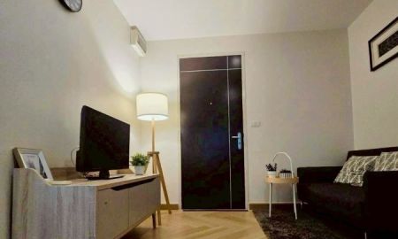 ให้เช่าคอนโด - For Rent Condo The President Sathorn-Ratchaphruek เดอะ เพรสซิเดนท์ สาทร-ราชพฤกษ์ เฟส1