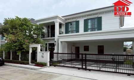 ให้เช่าบ้าน - For Rent Setthasiri Bangna Km.10 ให้เช่า เศรษฐสิริ บางนา กม.10