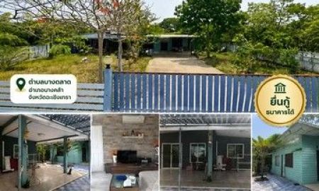 ขายบ้าน - บ้านเดี่ยวชั้นเดียว 2 หลัง บนที่ดิน 200 ตร.ว. ทำเลดี ใกล้อุทยานองค์พระพิฆเนศ จังหวัดฉะเชิงเทรา