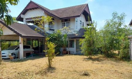 ขายที่ดิน - ขายที่ดิน 162 ตรว. ซ. รามคำแหง 182 มีนบุรี ใกล้ รถไฟฟ้าสายสีส้ม (สถานีเคหะรามคำแหง)