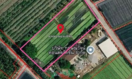 ขายที่ดิน - ขายที่ดินเปล่า 5-0-47 ไร่ ผังสีชมพู ติดถนน2ด้าน ซอย อบต.บางยาง ราคาพร้อมคุย