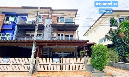ขายทาวน์เฮาส์ - ขายด่วน!! ทาวน์โฮม 3 ชั้น(หลังมุม) หมู่บ้านเดอะสตอรี่ ราชพฤกษ์ (ขนาด 26 ตร.ว.) ถ.บางกรวย-ไทรน้อย ต.บางกร่าง นนทบุรี : The Story Ratchaphruk