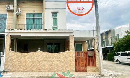 ขายทาวน์เฮาส์ - ขายทาวน์โฮม24.2ตรว. หลังมุม ม.แฮปปี้วิลล์ ดอนเมือง-เทิดราชัน ต่อเติม ต่อรองได้