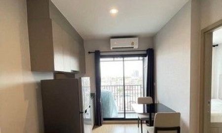 ขายคอนโด - ขายคอนโดพร้อมอยู่ ติด MRT ท่าพระ | The Privacy Thaphra