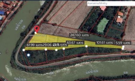 ขายที่ดิน - ที่ดินเปล่า 3 ไร่ 3 งาน 78.5 ตรว. ตำบลยางซ้าย อำเภอเมือง จ.สุโขทัย