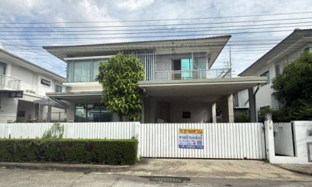 ขายบ้าน - ขายบ้านเดี่ยว 2 ชั้น หมู่บ้านเพอเฟคเพลส แจ้งวัฒนะ (รหัส 202628) ซอย2 ต.คลองพระอุดม อ.ปากเกร็ด จ.นนทบุรี