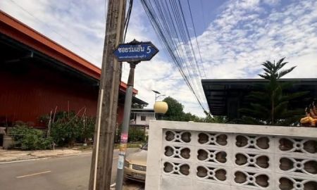 ขายที่ดิน - ขายถูกที่ดินใกล้วัดไพร่ฟ้า 90 ตารางวา) ติดถนนสาธารณะ ชอยร่มเย็น 5 บางคูวัด เมืองปทุมธานี