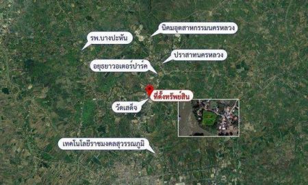 ขายที่ดิน - ขายที่ดินเปล่าติดแม่น้ำป่าสัก พื้นที่ 2-2-17 ไร่ ต.ปากจั่น อ.นครหลวง จ.พระนครศรีอยุธยา