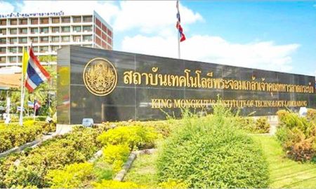 ให้เช่าที่ดิน - ที่ดินเปล่า 217 ตร.ว. 868 ตร.ม.พระจอมเกล้า ลาดกระบัง 2.5 กม. ติดถนนใหญ่ .นานาชาติ ตลาด สนามบินสุวรรณภูมิ