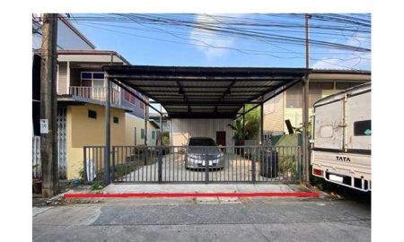 ขายที่ดิน - ขายที่ดิน ใกลรถไฟฟ้าสายสีเหลือง ซ.ลาดพร้าว 60 ขนาด 31 ตารางวา เหมาะสร้างทาวน์โฮม