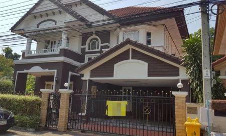 ขาย-ให้เช่าบ้าน - ขาย ให้เช่า บ้านเดี่ยว เฉลิมพระเกียรติ ร.9 ซอย 55 ใกล้สวนหลวง ร.9 พร้อมห้องแม่บ้าน