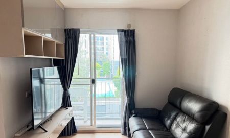 ขายคอนโด - ขายคอนโด โครงการ Plum Condo Mix แจ้งวัฒนะ เฟส 4 ทำเลดี เดินทางสะดวก ใกล้ BTS สถานีราชภัฏพระนคร