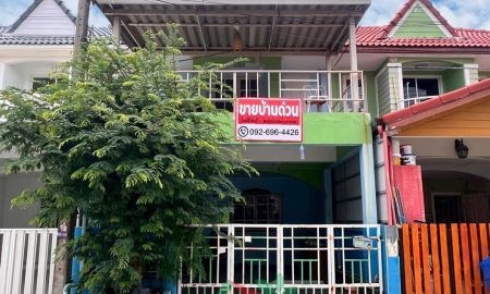 ขายทาวน์เฮาส์ - ขายถูก1.59ล้าน ทาวน์เฮ้าส์17.9ตรว. ม.ติวานนท์วิลเลจ ซ.ร่วมสุข4/20 ต่อเติมครบ ฟรีโอน
