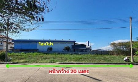 ขายที่ดิน - ที่ดิน สาริน ซิตี้ พระราม 2 ขนาด 175.2 ตร.วา ราคาต่ำกว่าประเมิน