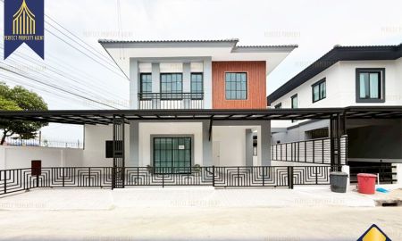 ขายบ้าน - ขายบ้าน พร้อมพัฒน์ 1 ซาฟารีเวิลด์ คลองสามวา รีโนเวทพร้อมเฟอร์นิเจอร์สวย