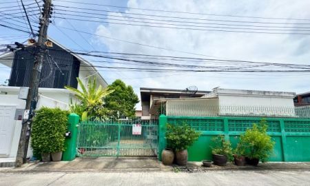 ขายบ้าน - ขาย ที่ดิน+บ้านเดี่ยว 2 ชั้น โชคชัย 4 ซอย 84 แยก 2-7 93 ตร.วา ลาดพร้าววังหัน เสนานิคม1 ใกล้ทางด่วน
