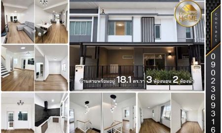 ขายทาวน์เฮาส์ - ทาวน์โฮม Renovate ใหม่ 2 ชั้น 18 ตร.วา ม.พฤกษาวิลล์ รามอินทรา-พระยาสุเรนทร์ บางชัน