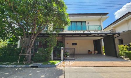 ขายบ้าน - ขายบ้านเดี่ยว เดอะ ซิตี้ บางนา กม.7 บ้านหลังใหญ่ ตกแต่งสวย ทำเลดี ใกล้เมกาบางนา