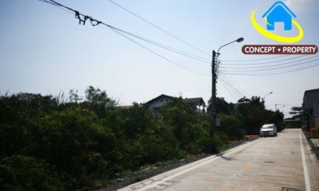 ขายที่ดิน - ขายที่ดินซอยกิ่งแก้ว 64 (แยก 3) ใกล้สุวรรณภูมิ เพียง 2 กม.