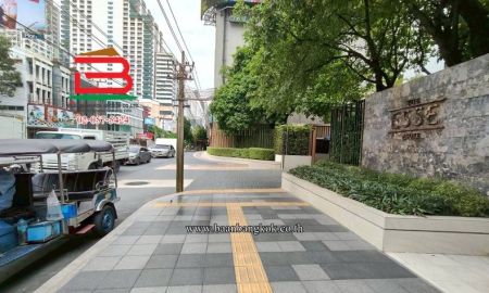 ขาย-ให้เช่าคอนโด - ห้องชุดคอนโด โครงการ ดิ เอส อโศก (ซอยสุขุมวิท 21) เนื้อที่ 44.18 ตรม. ใกล้มิดทาวน์ อโศก ถนนสุขุมวิท แขวงคลองเตยเหนือ เขตวัฒนา