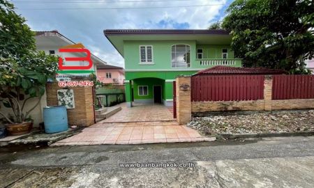 ขายบ้าน - บ้านเดี่ยว 2 ชั้น เนื้อที่ 52.5 ตรว Baan Casalena 2 บ้านคาซาลีน่า 2 (ซอยนิมิตใหม่ 20) ถนนนิมิตใหม่ แขวงทรายกองดิน เขตมีนบุรี