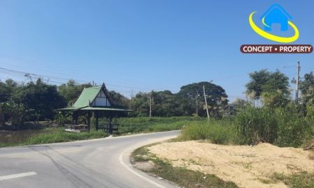 ขายที่ดิน - ขายที่ดินทำเลทอง 2 ไร่กว่า ไทรน้อย นนทบุรี [ แบ่งขายได้ ] เหมาะทำโครงการ-อาคารพาณิชย์