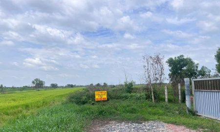 ขายที่ดิน - ขายที่ดินเปล่า1 ไร่ ถนนเลียบคลองหนองขุม ใกล้มศว องครักษ์ นครนายก