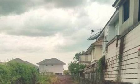 ขายที่ดิน - ขายที่ดินเปล่าเกือบ 1ไร่ กรุงเทพ หนองจอก