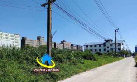 ขายที่ดิน - ขายด่วน! ที่ดินทำเลทอง 99 ตร.ว. ซอยกาญจนาภิเษก 35 (เข้าซอยเพียง 80 เมตร!)