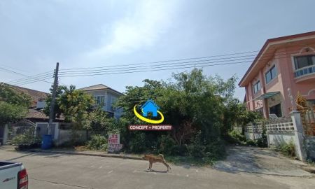 ขายที่ดิน - ขายด่วน! ที่ดินเปล่า 64 ตร.ว. หมู่บ้านแฮปปี้เพลส 2 (ฉลองกรุง 23) ใกล้สุวรรณภูมิ บรรยากาศดี เหมาะสร้างบ้านเหมาะมาก