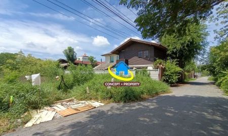 ขายที่ดิน - ขายด่วน! ที่ดินทำเลทองผังสีแดง 569 ตร.ว. ซอยรามอินทรา 93 (ใกล้แฟชั่นไอซ์แลนด์) แนวรถไฟฟ้าสายสีชมพู รูปแปลงสวย