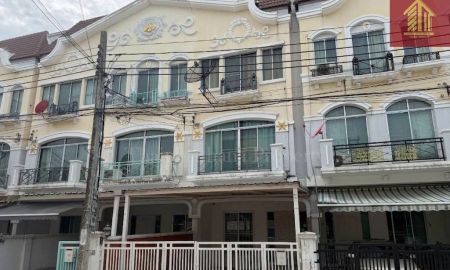 ขายทาวน์เฮาส์ - ทาวน์โฮมหรู แนวรถไฟฟ้าสายสีเหลือง บ้านกลางเมือง เดอะ รอยัล โมนาโค ศรีนครินทร์-พัฒนาการ