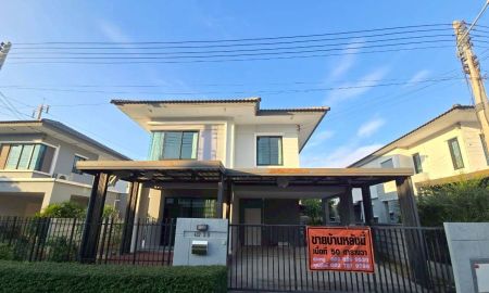 ขายบ้าน - ขายบ้านเดี่ยว หมู่บ้าน ดีไลท์ ดอนเมือง - รังสิต