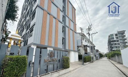 ขายคอนโด - ขายคอนโด Magnix Condo รามอินทรา 21 สุขาภิบาล2 ใกล้ MRT สถานีลาดปลาเค้า