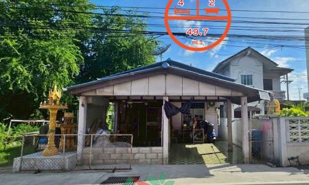 ขายบ้าน - ขายบ้านชั้นเดียว49.7ตรว. ซ.โรงงานสามแม่ครัว ถ.เศรษฐกิจ1 ท่าทราย สมุทรสาคร จัดกู้ฟรี