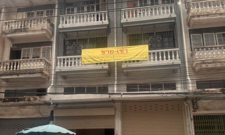 ขาย-ให้เช่าอาคารพาณิชย์ / สำนักงาน - ขายให้เช่า อาคารพาณิชย์ ซอยเอกชัย 94 แขวงบางบอน เขตบางบอน กรุงเทพมหานคร