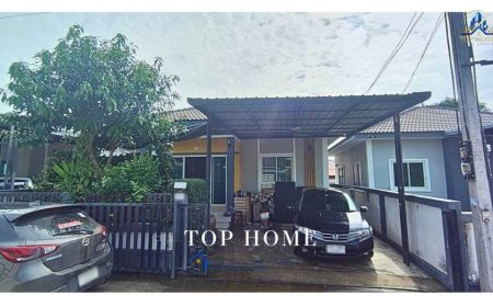 ขายบ้าน - ขายด่วน! บ้านเดี่ยว โครงการบ้านอยู่รวย ใกล้นิคมอุตสาหกรรม 304 จังหวัดปราจีนบุรี