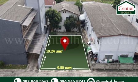 ขายที่ดิน - ที่ดินเปล่า ซอย ประดับศุข ใกล้โรบินสันศรีสมาน ทำเลดี ราคาถูก
