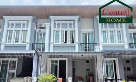 ขายทาวน์เฮาส์ - ทาวน์โฮม โกลเด้น ทาวน์ ศิริราช-ราชพฤกษ์ บ้านสวย ไม่เคยเข้าอยู่ ราคาถูกที่สุดในโครงการ