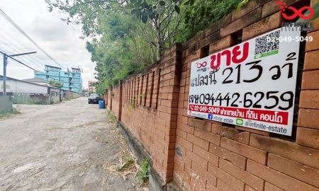 ขายที่ดิน - ขายที่ดิน 213 ตรว. ถนนสามัคคี-ติวานนท์ ซอยสามัคคี 26 นนทบุรี ทำเลศักยภาพ เข้า-ออกได้ทั้งถนนประชาชื่นและถนนติวานนท์