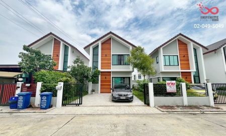 ขายบ้าน - ขายบ้าน 2 ชั้น The Canal กาญจนาภิเษก ซอยกันตนา เลียบคลองประปา บางใหญ่ พร้อมเฟอร์นิเจอร์ ราคาสุดคุ้ม !