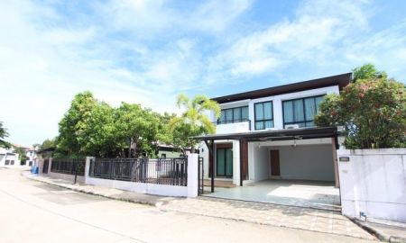 ขายบ้าน - ขายบ้านเดี่ยว อควา ดิวิน่า รามคำแหง 96.2 ตร.ว. 5 ห้องนอน 3 ห้องน้ำ 1 ห้องเมท พร้อมเข้าอยู่ ใกล้MRTสีส้ม