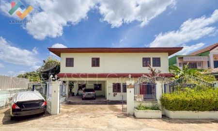 ขายบ้าน - หมู่บ้าน สินทวี สวนธน 2 บ้านเดี่ยว ซอย ประชาอุทิศ 76 ขายถูก