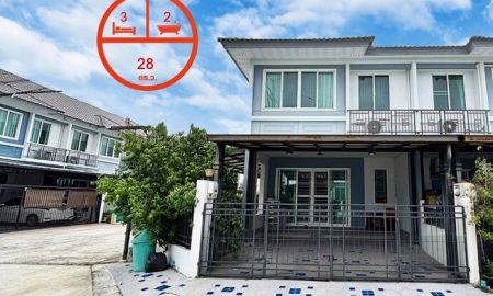 ขายทาวน์เฮาส์ - ขายถูก ทาวน์โฮม28ตรว. หลังมุม ม.ดรีมดีลักซ์ ราชพฤกษ์-ปิ่นเกล้า ซ.สวนผัก32 ราคาพร้อมคุย