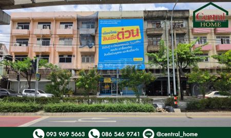 ขายอาคารพาณิชย์ / สำนักงาน - อาคารพาณิชย์ 4.5 ชั้น ติดถนนลาดพร้าว หน้าซอยลาดพร้าว 72 ขายพร้อมผู้เช่าระยะยาว