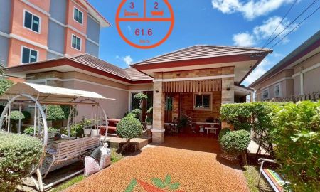 ขายบ้าน - ขายถูกมาก2.89ล้าน บ้านเดี่ยวชั้นเดียว61.6ตรว. หลังริม ม.กานต์สินีวิลล์ ใกล้นิคมอมตะนคร สวยพร้อมอยู่